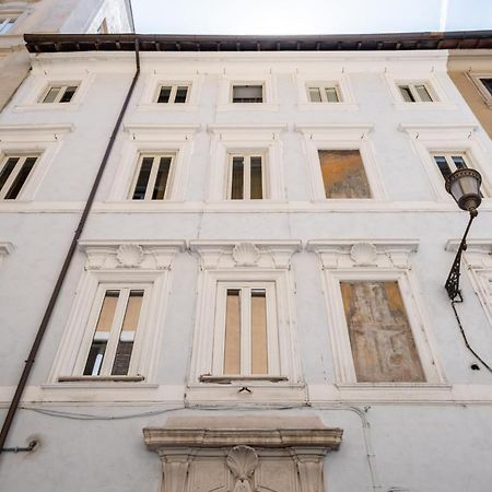 Dimora Trevi Suite Rome Extérieur photo